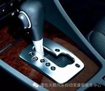 自動變速器因何而生