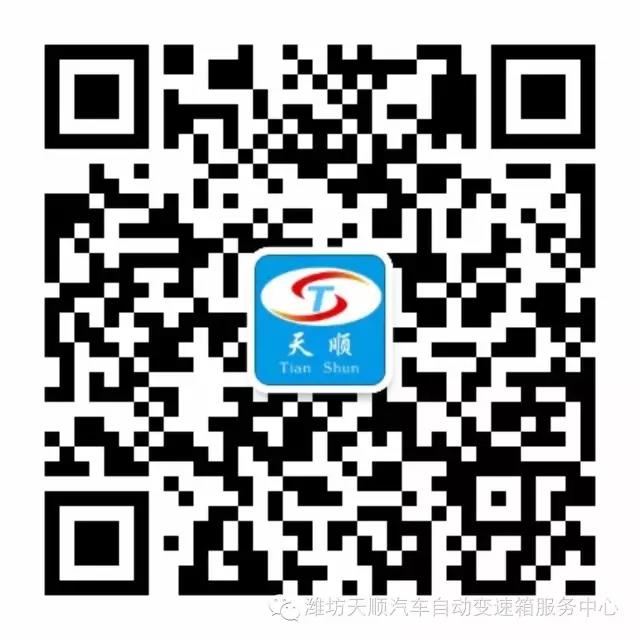 大眾1.4T DSG原地換擋時，從N檔掛R檔時變速箱有明顯咔咔聲